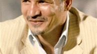 تذکر دختر دایی و بی‌انگیزگی نیلسون