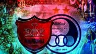 اگر ماشین هم داده‌ایم به پرسپولیسی‌ها ربط ندارد!