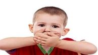 هشدار به والدینی که نوجوان دارند