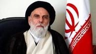 حاج قاسم سلیمانی گفت به قالیباف رای می‌دهم