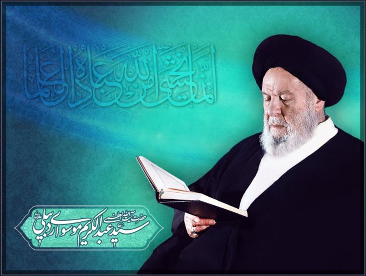 رئیس‌جمهور 2 روز عزای عمومی اعلام کرد