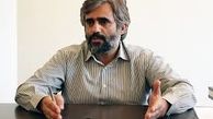 آخرین اخبار از تولید مجموعه دستم را بگیر