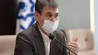 صد قلم داروی جدید تحت پوشش سازمان بیمه سلامت