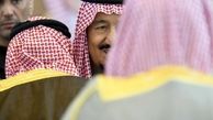 ریخت و پاش آل‌ سعود در دوران ریاضت اقتصادی