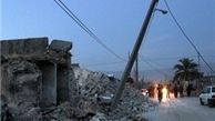 اعلام اسامی ۲۶ نفر از جان باختگان زلزله بوشهر