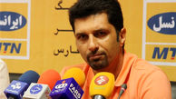غیبت سرمربی ذوب‌آهن در نشست خبری
