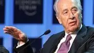نگرانی رژیم صهیونیستی از مراسم تشییع جنازه پرز