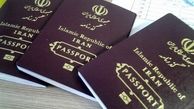 ثبت‌نام ۸۰۰ هزار زائر اربعین در سماح