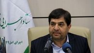 ایجاد ۱۰ هزار فرصت شغلی در کشور تا پایان سال جاری