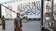 طالبان این ورزش را هم حرام اعلام کرد !