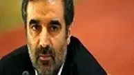 فاز دوم را چگونه اجرا می کنید؟