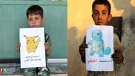 پوکمون در سوریه! +عکس