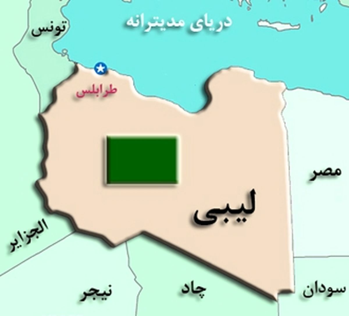 مقابله با داعش در لیبی محور اصلی نشست وین