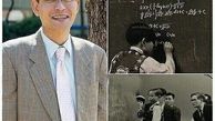 مردی که دارای بالاترین IQ در دنیاست