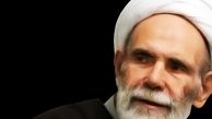بدانیم چه ماهی با چه نعمتهای سرشاری به ما رو کرده است…