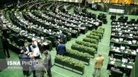 لاریجانی: امروز به اندازه دو روز و نیم کار کردیم
