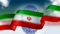 نتایج قطعی انتخابات ششمین دوره شورای شهر تهران/لیسش شورای ائتلاف پیروز شد