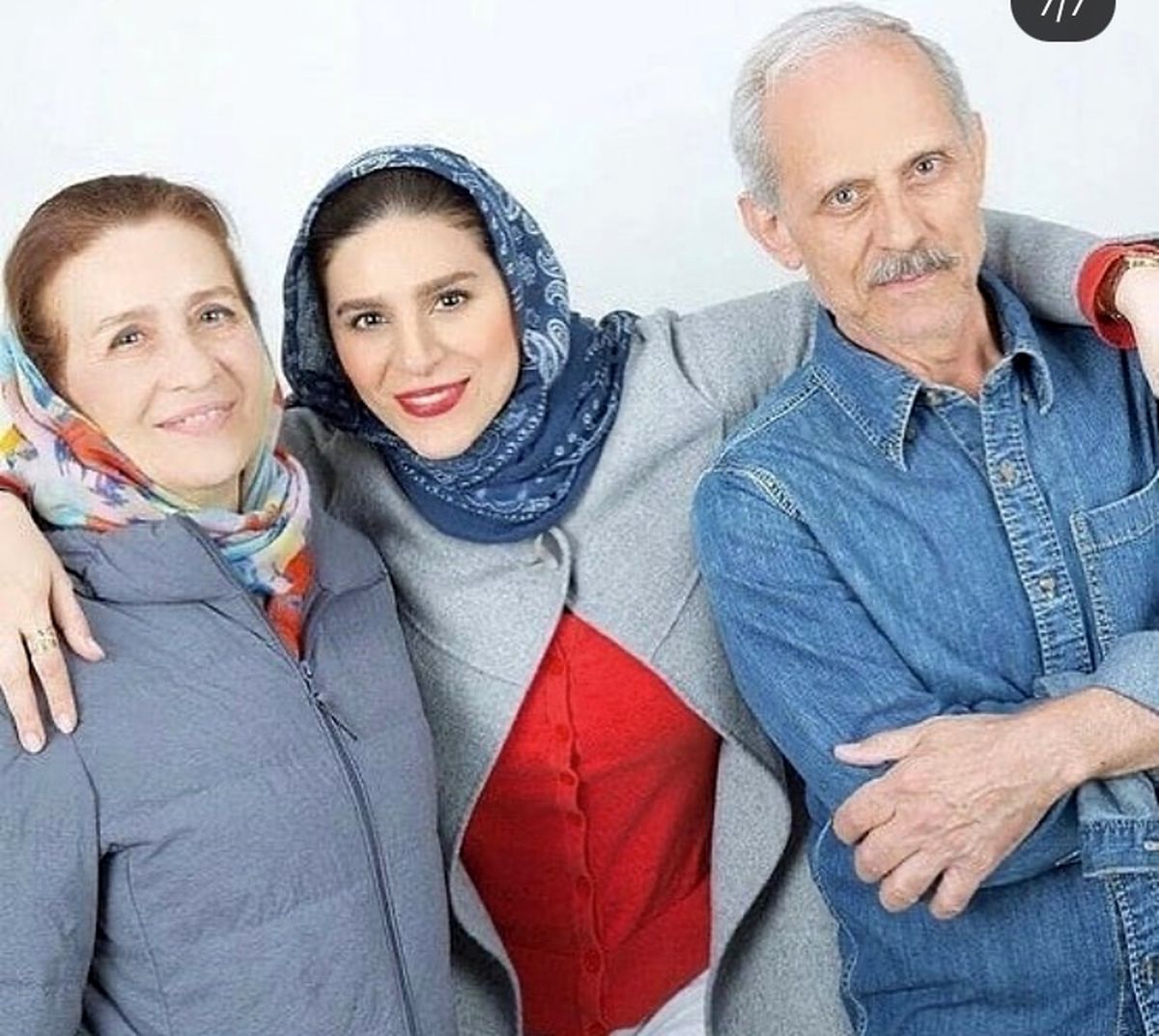 سحر دولتشاهی در کنار پدر و مادرش + عکس