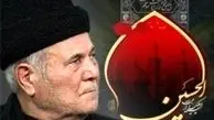 پیام تسلیت رییس رسانه ملی به مناسبت درگذشت سلیم موذن زاده