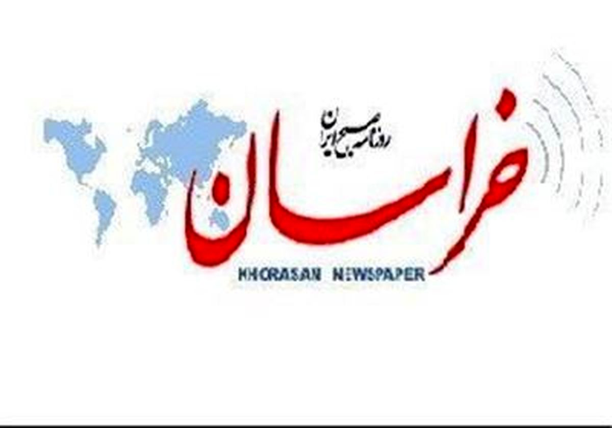 گنج ما اعتماد مردم است