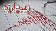 فوری | تهران لرزید + جزئیات