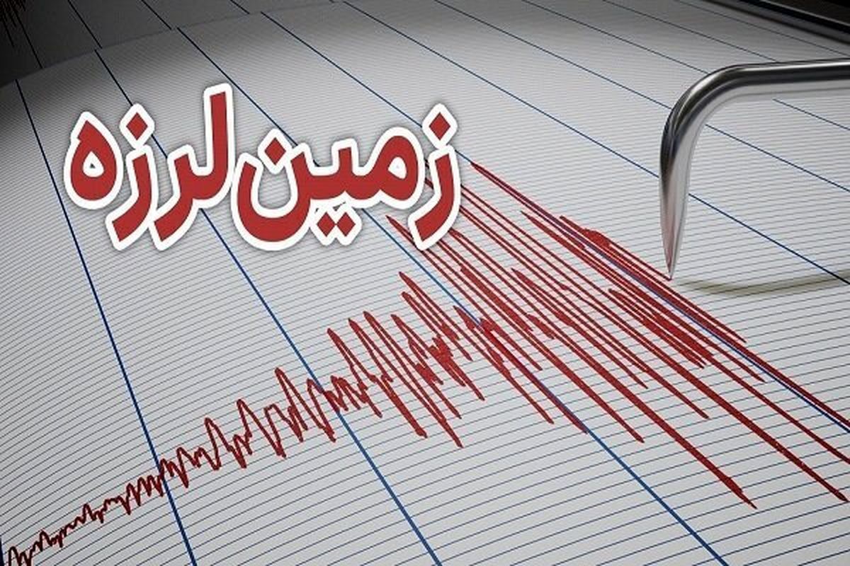 فوری | تهران لرزید + جزئیات