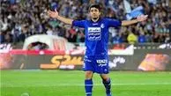 بازیکن استقلال به فولاد پیوست