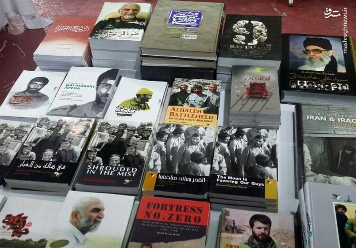 شهدای لشگر 27 با نشر بعثت به بیروت رفتند 