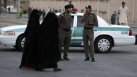 فراخوان اعتراض به افزایش بیکاری در عربستان