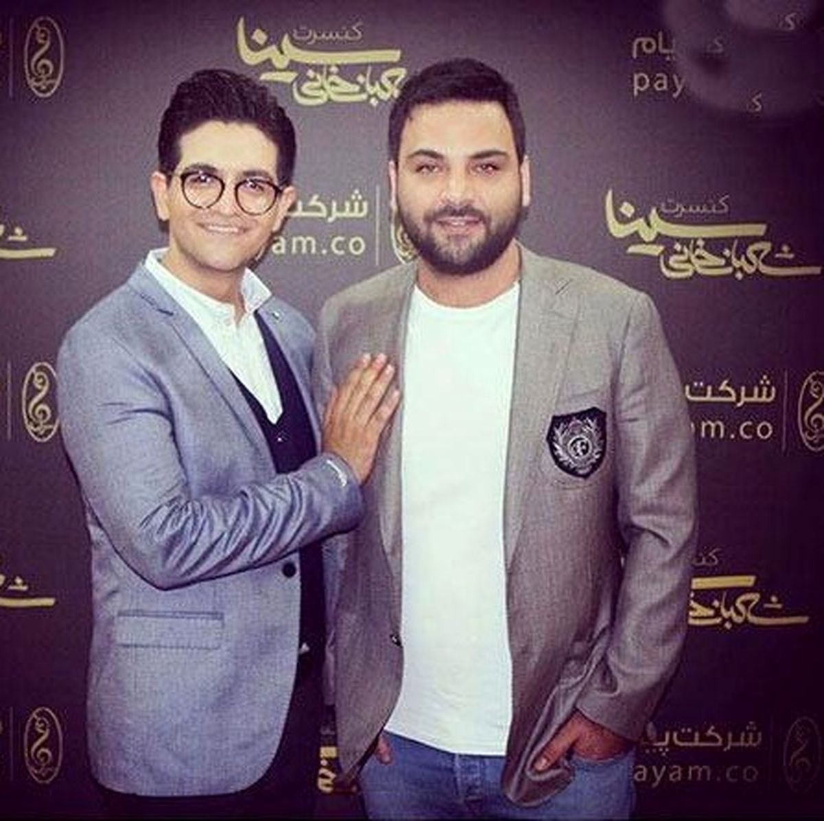عکس مجری محبوب خوش صورت در کنسرت سینا شعبانخانی
