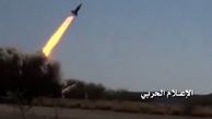 شلیک موشک بالستیک به شهرک اقتصادی جیزان عربستان