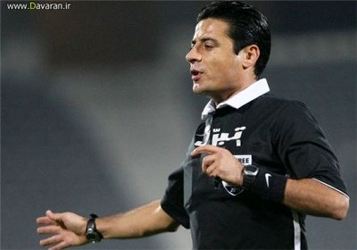 داوران پرسپولیس و استقلال مشخص شدند