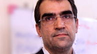 قدردانی وزیر بهداشت از رییس جمهور