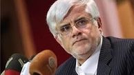 تعریف اعتدال از نگاه عارف
