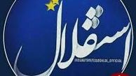 ابراهیمی همبازی جباری و منتظری می‌شود
