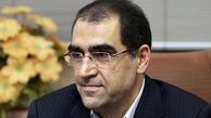 وب سایت شخصی وزیر بهداشت راه اندازی شد
