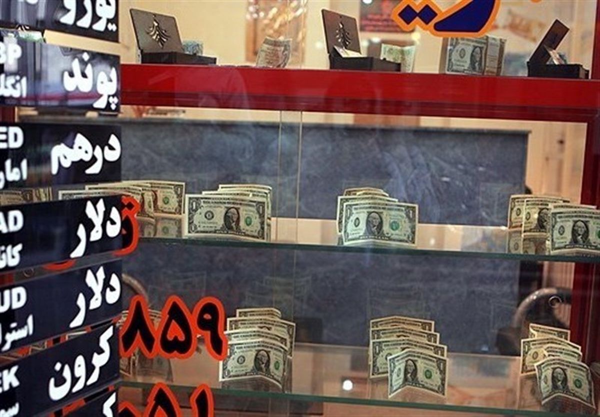 بیکاری بخش بزرگی از صرافی‌های کشور