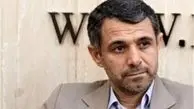 تشکیل کمیته ویژه کمیسیون عمران برای بررسی فرو ریختن ساختمان پلاسکو