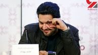 ژست عجیب "حامد بهداد" + عکس