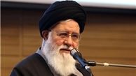 توصیه آیت الله علم الهدی به طلاب