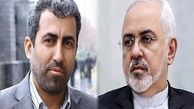 مشکل صدور ویزای زائرین اربعین حسینی حل شود