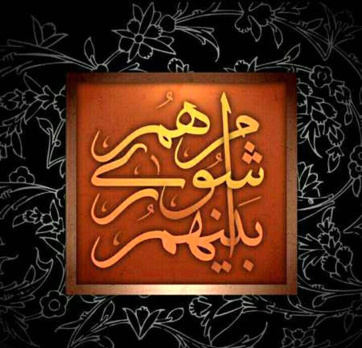 شورای شهر با استعفای شهردار کرج موافقت کرد