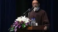 میزان بالایی از ثروت کشورهای اروپایی در اختیار یک درصد جامعه است