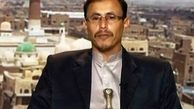 الشامی: کشتار سالن صنعا لکه ننگی بر پیشانی جامعه بین المللی است