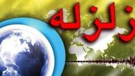  زنگی آباد کرمان لرزید