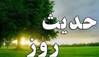 رزمندگان خداوند چه جایگاهی دارند؟