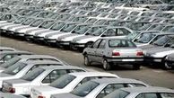 قیمت انواع خودروهای داخلی در آخرین روز هفته
