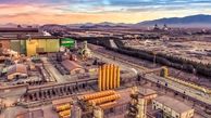 جزئیاتی از گزارش تحقیق و تفحص در فولاد مبارکه