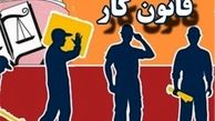 دولت یازدهم فاتحه کار و تولید را خوانده 