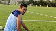 هافبک استقلال، شاگرد پاشازاده شد